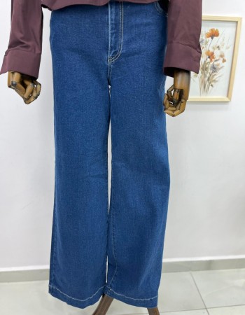 Koyu Mavi Kot Pantolon